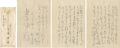Letter from Soma Gyofu to Kuwa......