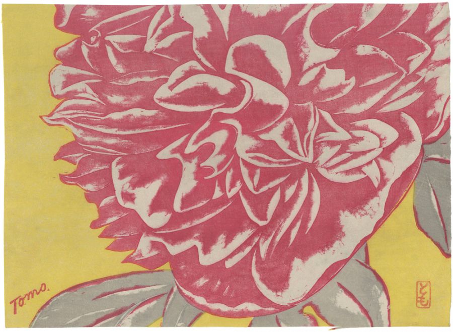 Inagaki Tomoo “Peony”