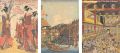 平木コレクション 浮世絵名品集