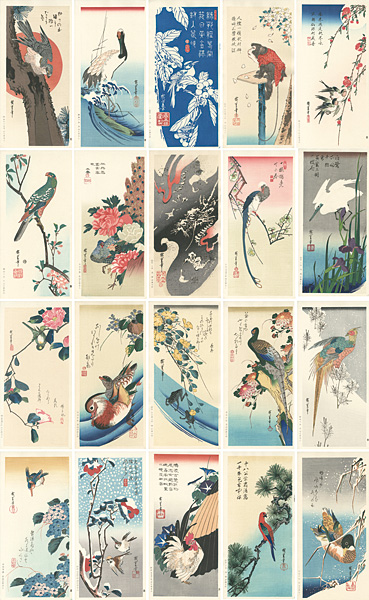 Hiroshige I “花鳥風月 大短冊判ニ十選集　【復刻版】”