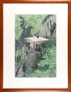 Shirahone Hotspring, Shinshu