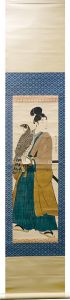 Eizan / Falconer (tentative title)	 [鷹匠（仮題）]