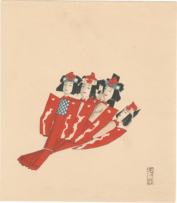 Ishiwata Koitsu (Shoichiro) “Title unknown”