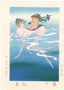 Kojima Ko / Nice Breeze in Early Summer