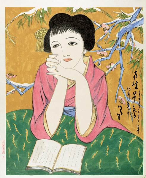 Takehisa Yumeji “南枝早春”