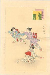 Shuntei / 小供風俗 地獄極楽 [小供風俗 地獄極楽]