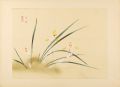 from New Flowers-and-birds dra......
