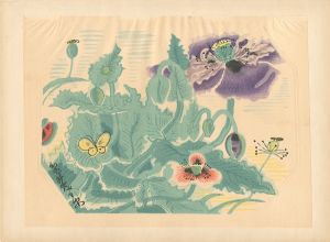 Kamei Tobei / Flowers and the Butterfly (tentative title)