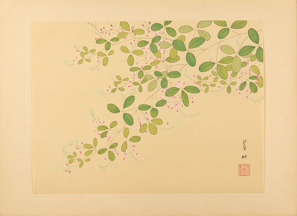 Ogawa Suison “Bush Clover”