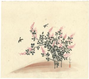 Ono Bakufu / 自筆画