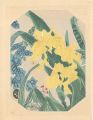 花（仮題）
