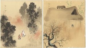 上原古年「自筆色紙」