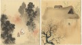 自筆色紙