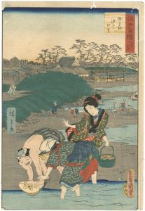 Toyokuni III, Hiroshige II / 36 Famous and Interesting Things in Edo / Shell Gathering at Susaki [江戸自慢三十六興　州さき　汐干かり]