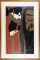 Bunraku(G)