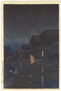 Souvenirs of Travels, Second Series / Evening Shower, Teradomari