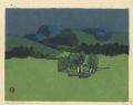 Shiga Highlands