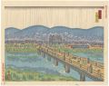 100 Views of New Japan / Sanjo......