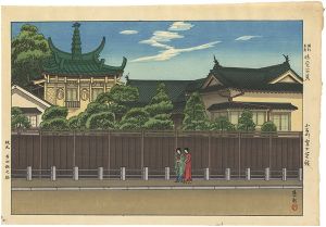 100 Famous Restaurants in Tokyo / Fujisaikan,　Koishikawa