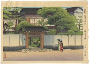 100 Famous Restaurants in Tokyo / Meigetsu-en, Ueno
