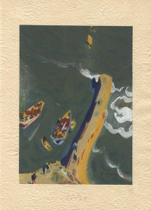 石川寅治「防波堤」