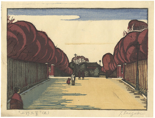 Inagaki Tomoo “3 Views of  Ueno (A)”