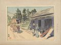 Landscape Prints of Japan / Se......