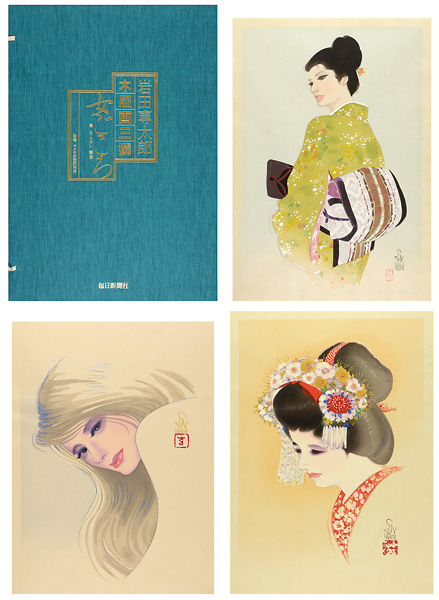 Iwata Sentaro “3 Selected Woodblock Prints, The heart of Woman”