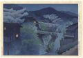 10 Sights of Shinano / Late Sp......
