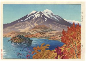 10 Sights of Shinano / Autumn by Lake Nojiri