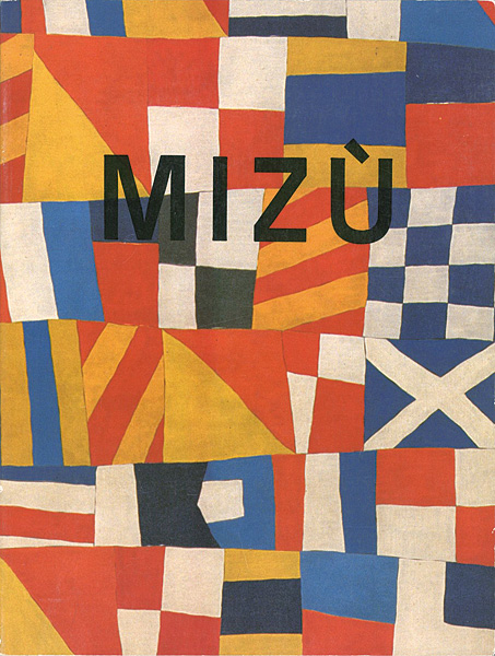 “ミズ作品集 MIZU 1974-1989” 