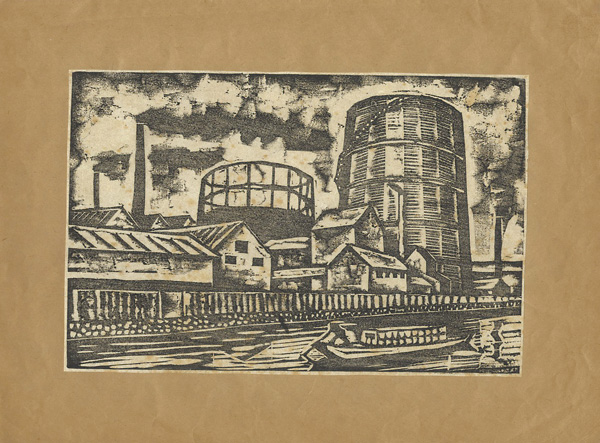 Ono Tadashige “Factory”