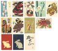 Greeting Cards