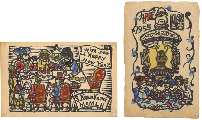 Kawakami Sumio “Greeting Cards”