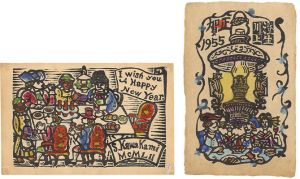 Kawakami Sumio / Greeting Cards