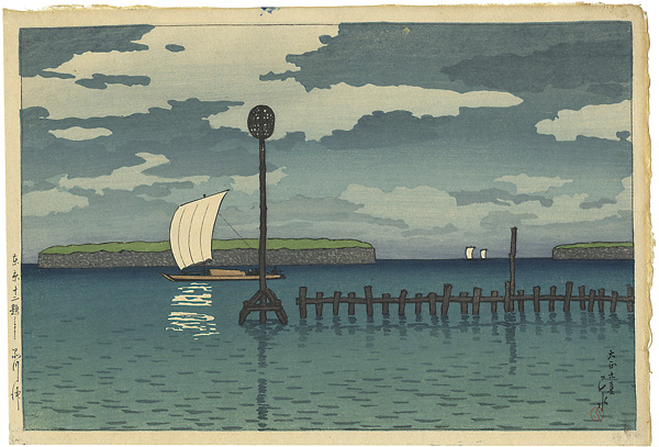 Kawase Hasui “12 Scenes of Tokyo / The Shinagawa Offing”