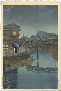 Selection of Views of the Tokaido / Shinagawa