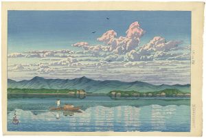 Selection of Views of the Tokaido / Lake Hamana