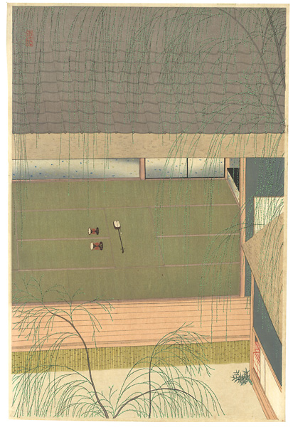 Komura Settai “青柳”