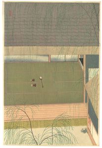 Komura Settai / 青柳