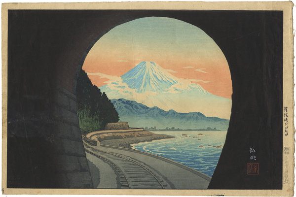 Takahashi Shotei(Hiroaki) “Satta Mountain Pass Tunnel”