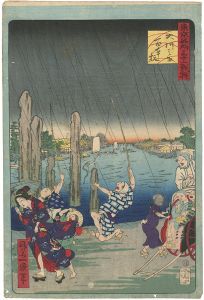 Ikkei / 36 Humorous Views of Tokyo / 100 Piles by Okawa River [東京名所三十六戯撰　大川はた百本杭]