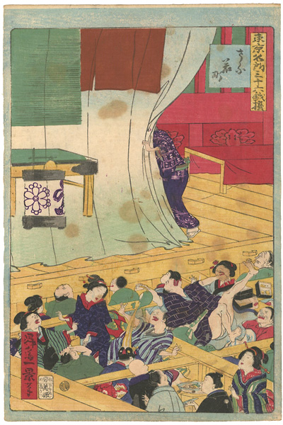Ikkei “36 Humorous Views of Tokyo / Saruwaka-cho”
