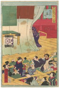 Ikkei / 36 Humorous Views of Tokyo / Saruwaka-cho [東京名所三十六戯撰　さる若町]