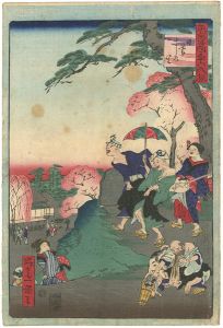 一景「東京名所三十六戯撰　日暮し乃里」
