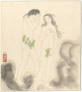 Sato Takezo / 自筆色紙