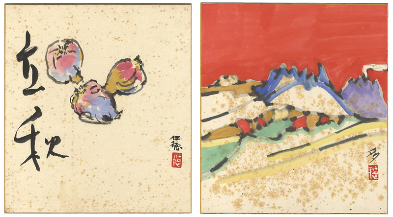 Tagaya Itoku “自筆色紙他”