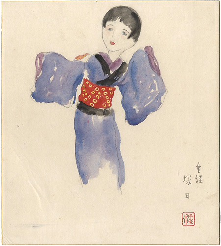 Tsukada Minoru “Painting : Nursery Rhyme”