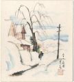自筆色紙　雪乃長岡