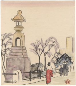Koizumi Kishio / Painting : Views of Kototoi